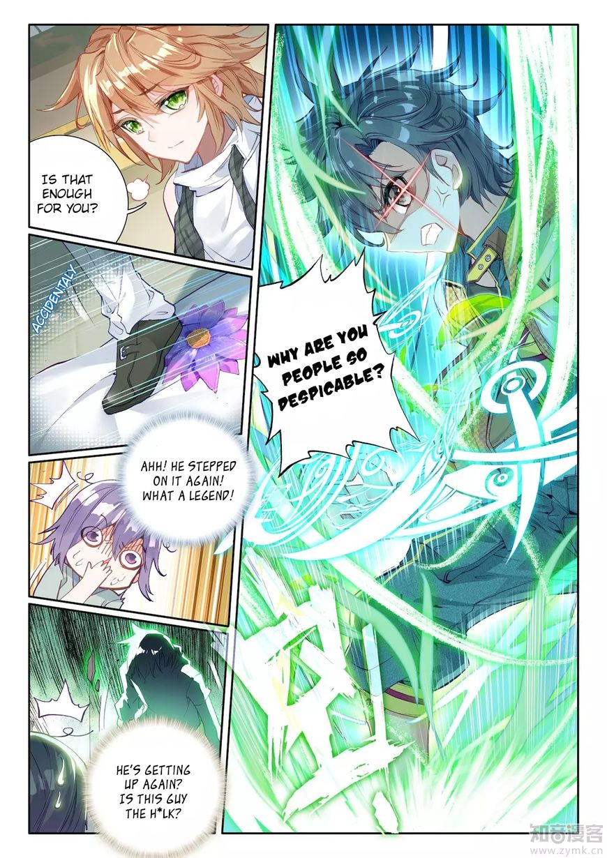 Soul Land III:The Legend of the Dragon King chapter 18 - page 6