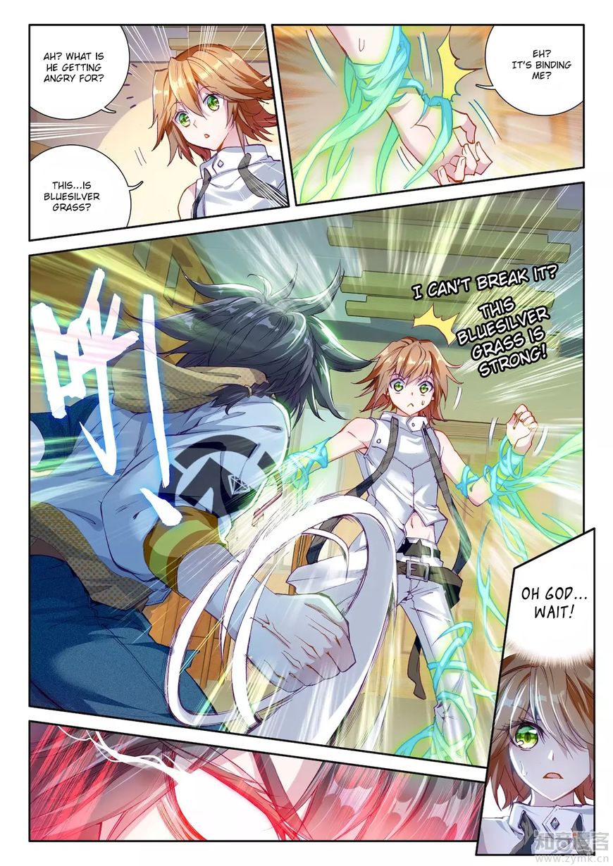 Soul Land III:The Legend of the Dragon King chapter 18 - page 7