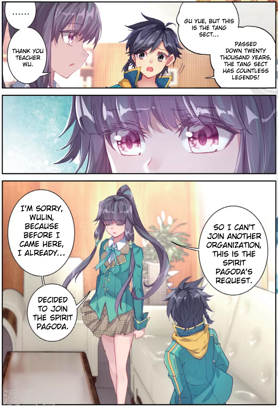 Soul Land III:The Legend of the Dragon King chapter 71 - page 7