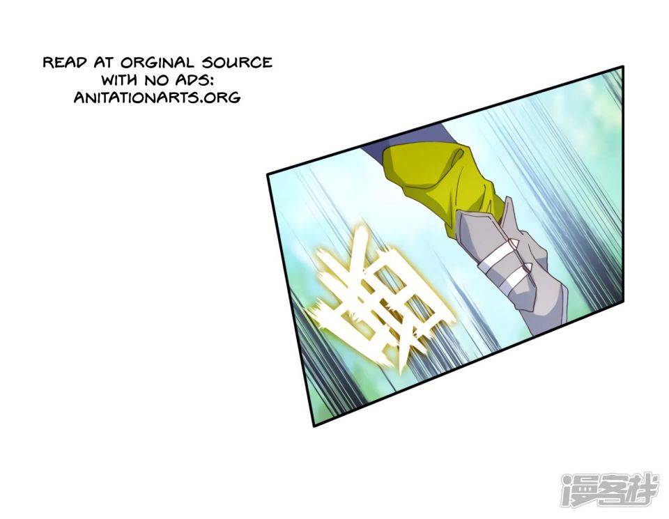 Soul Land III:The Legend of the Dragon King chapter 155 - page 5