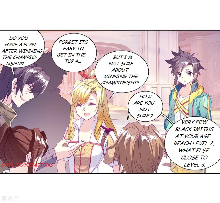Soul Land III:The Legend of the Dragon King chapter 108 - page 12
