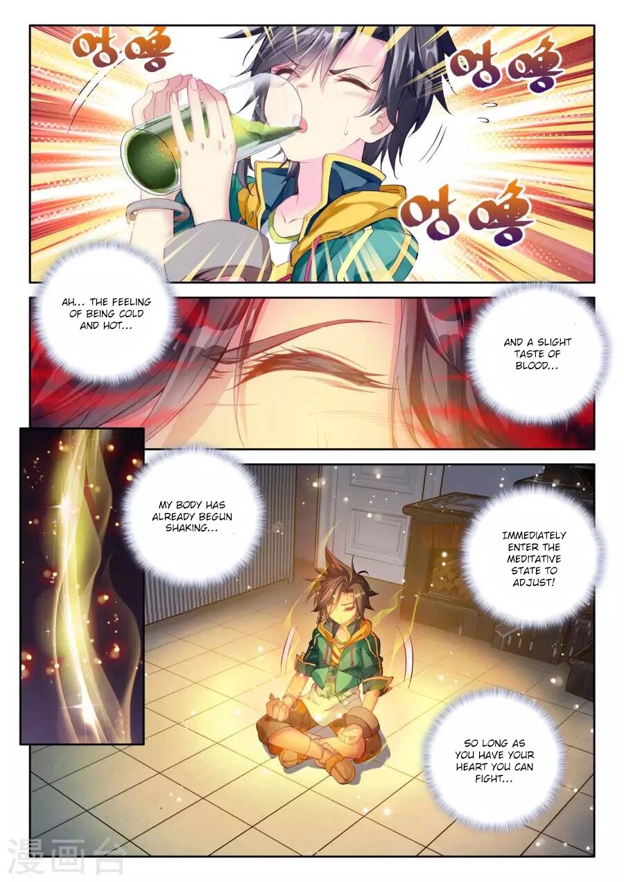 Soul Land III:The Legend of the Dragon King chapter 39 - page 8