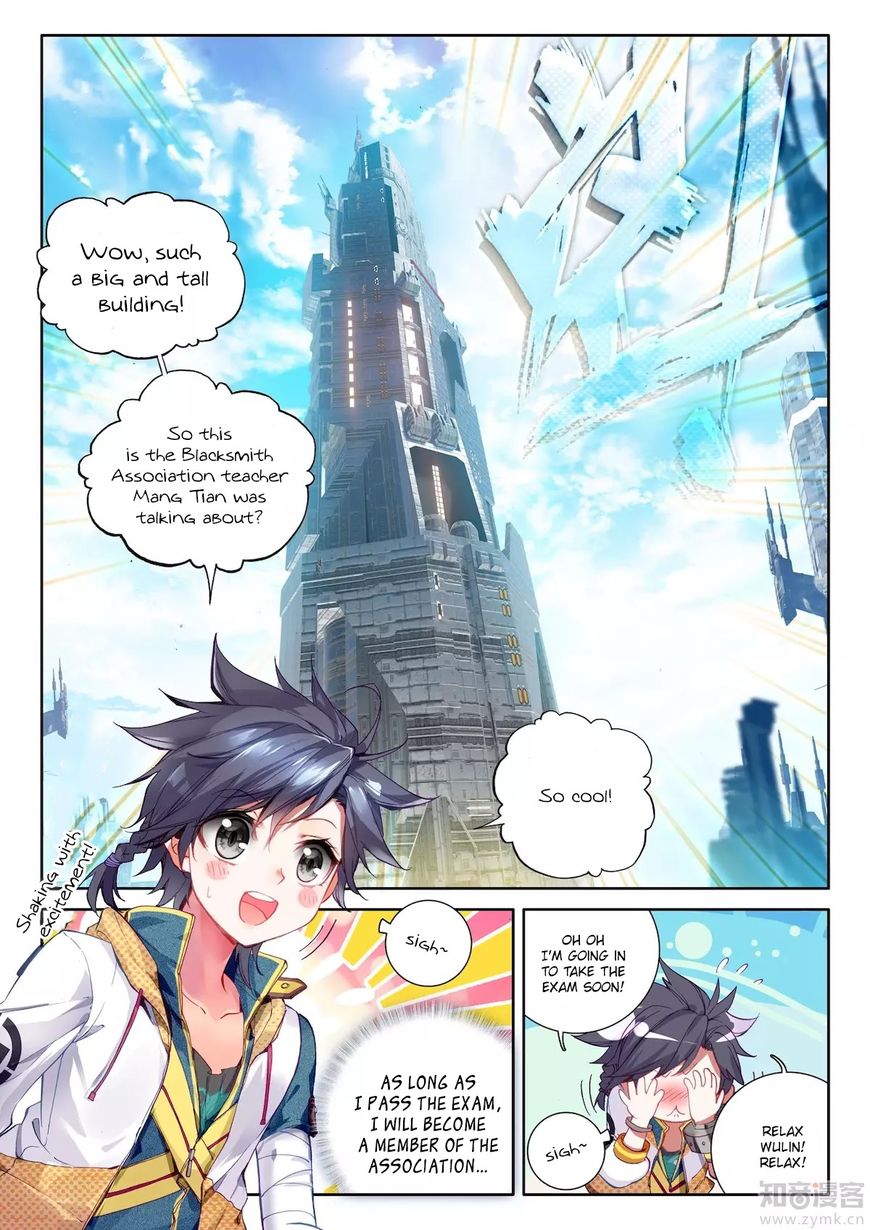 Soul Land III:The Legend of the Dragon King chapter 19 - page 10