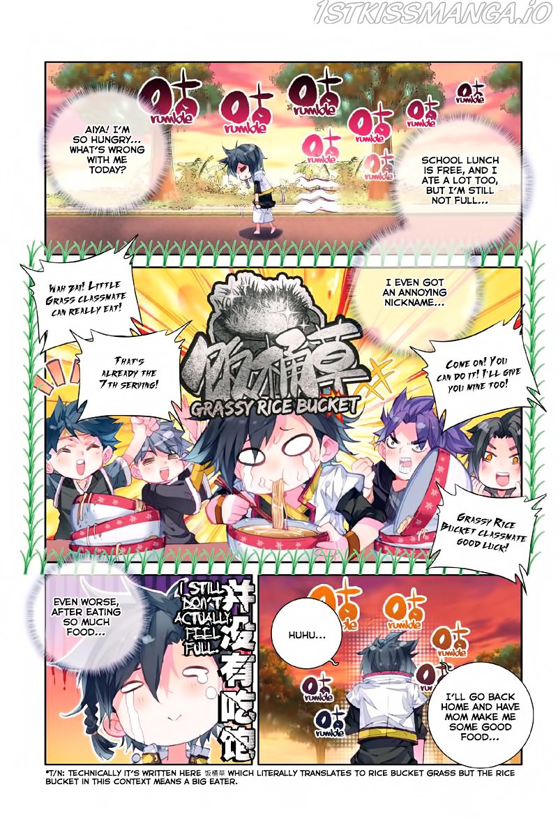 Soul Land III:The Legend of the Dragon King chapter 3.1 - page 4