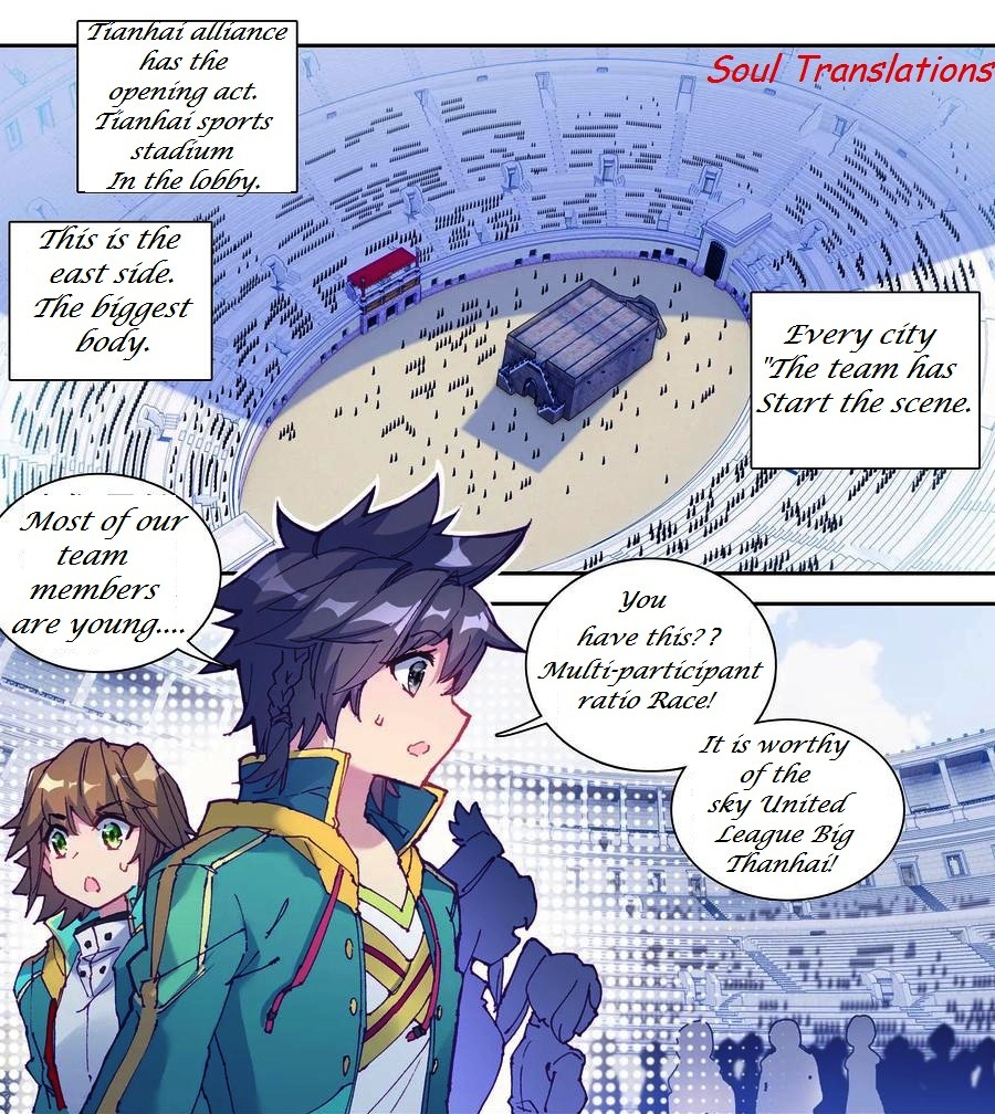 Soul Land III:The Legend of the Dragon King chapter 109 - page 5