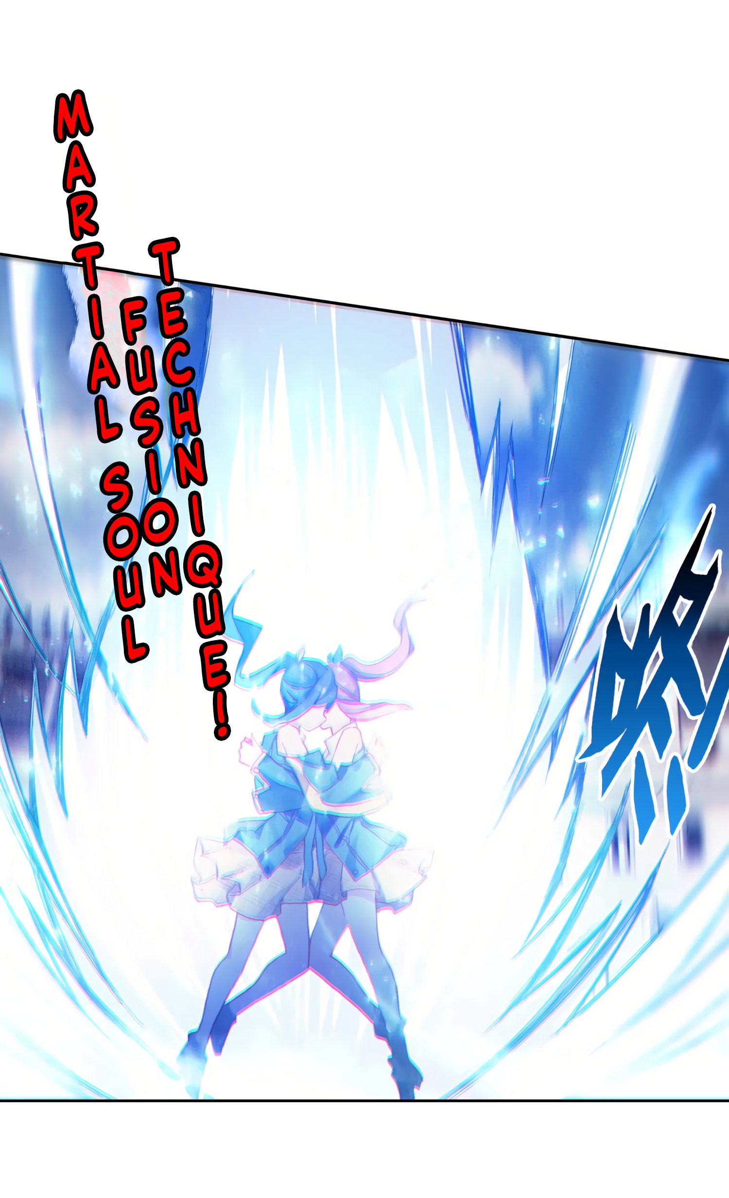 Soul Land III:The Legend of the Dragon King chapter 135 - page 19