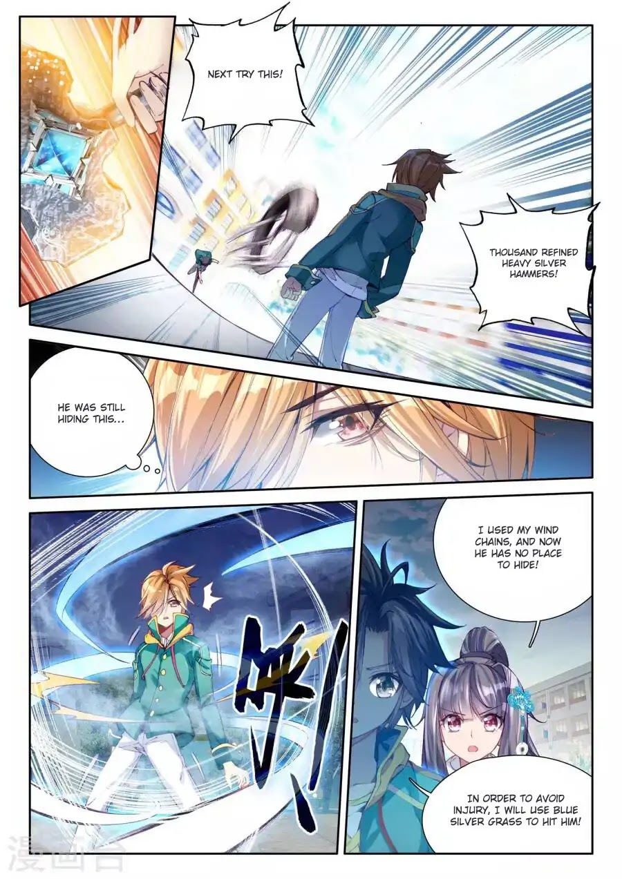Soul Land III:The Legend of the Dragon King chapter 40 - page 11