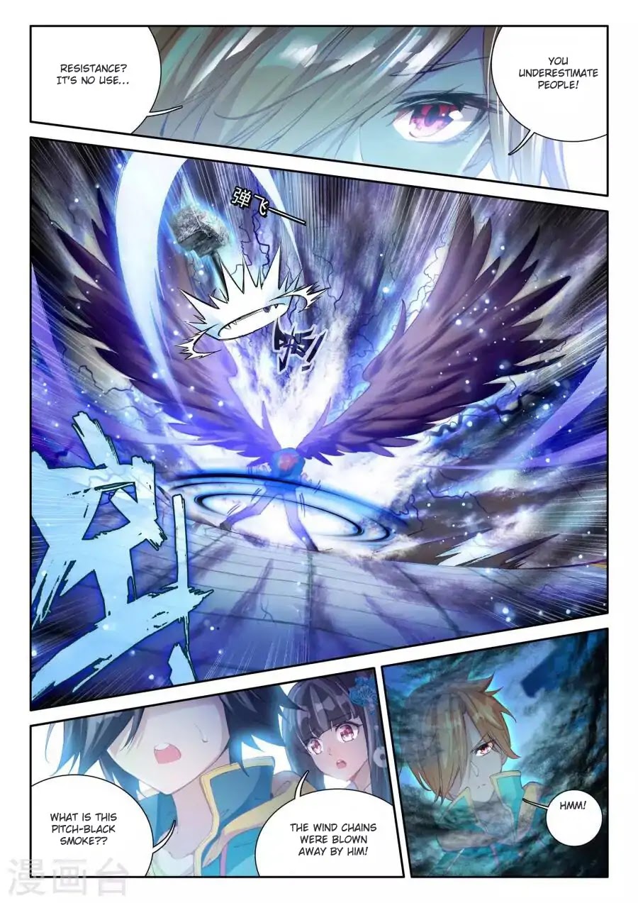 Soul Land III:The Legend of the Dragon King chapter 40 - page 12