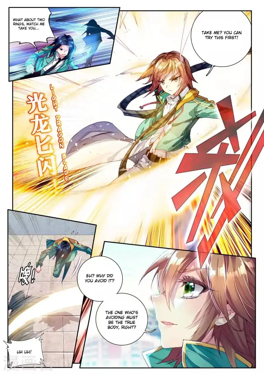 Soul Land III:The Legend of the Dragon King chapter 40 - page 6
