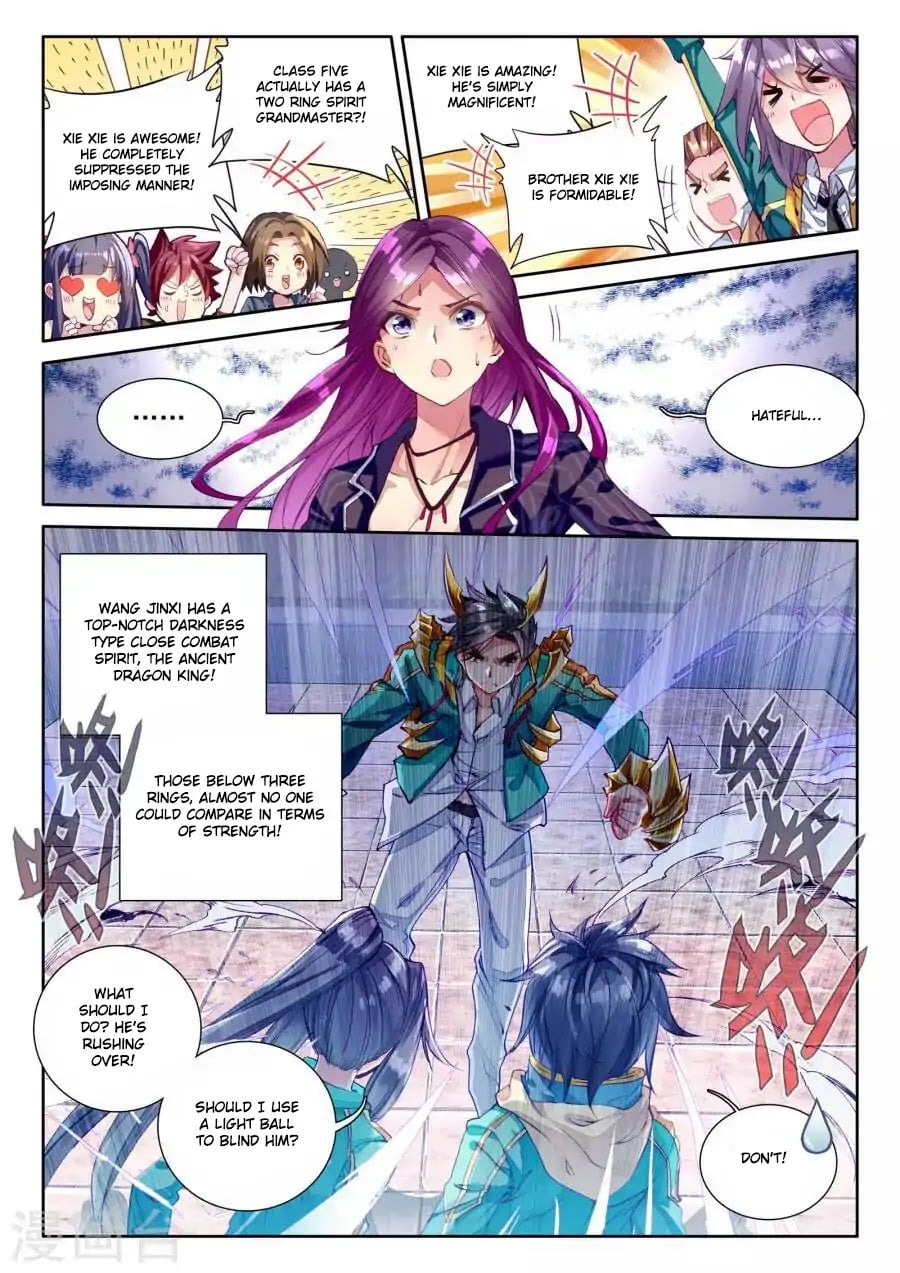 Soul Land III:The Legend of the Dragon King chapter 40 - page 7