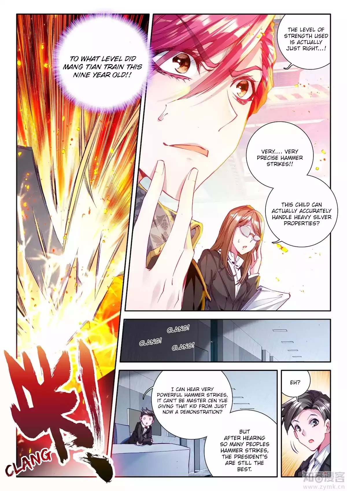 Soul Land III:The Legend of the Dragon King chapter 20 - page 3