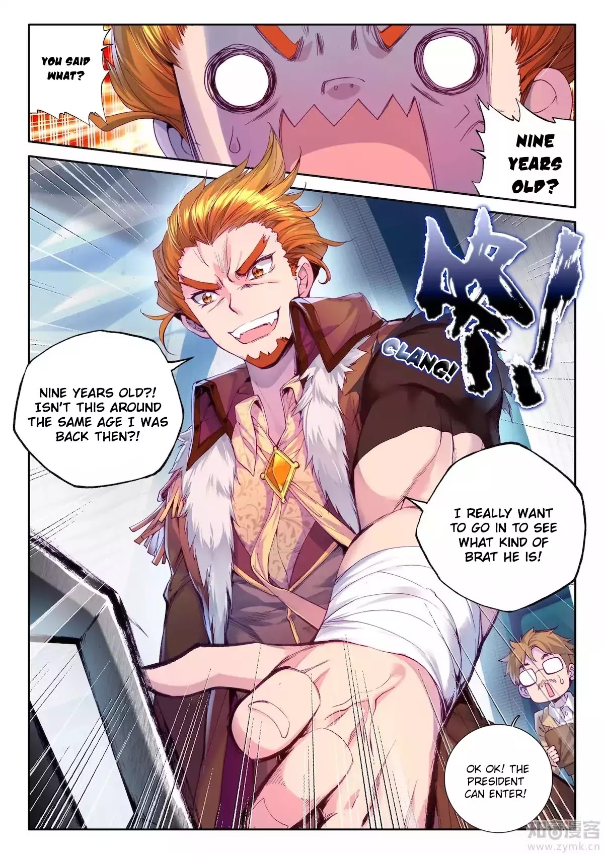 Soul Land III:The Legend of the Dragon King chapter 20 - page 8