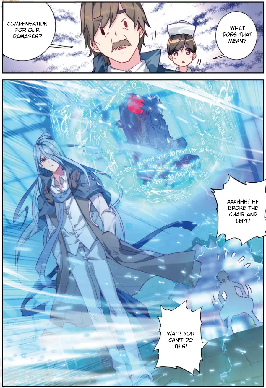 Soul Land III:The Legend of the Dragon King chapter 73 - page 6