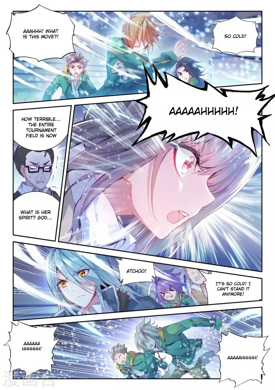 Soul Land III:The Legend of the Dragon King chapter 41 - page 11