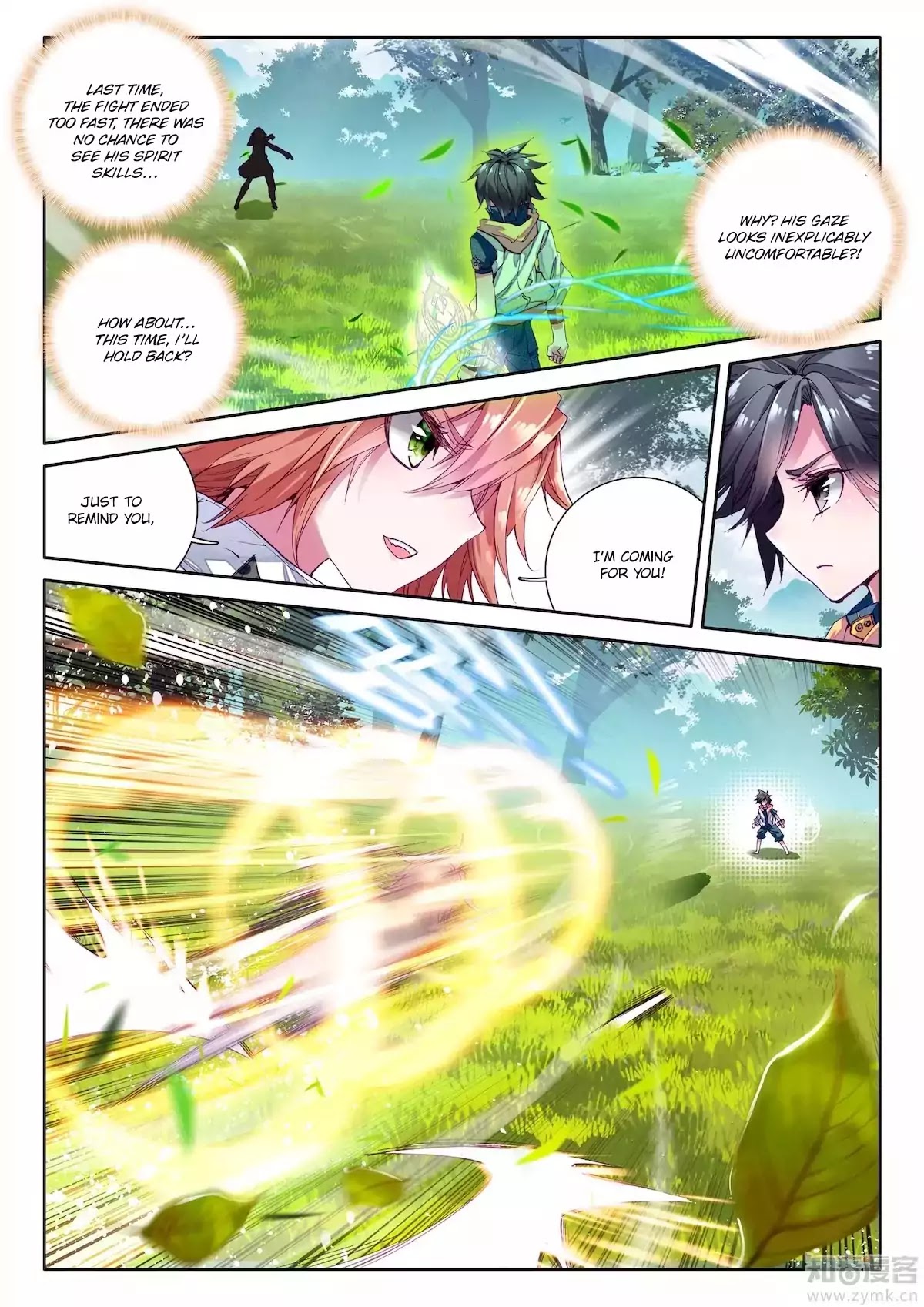 Soul Land III:The Legend of the Dragon King chapter 21 - page 16