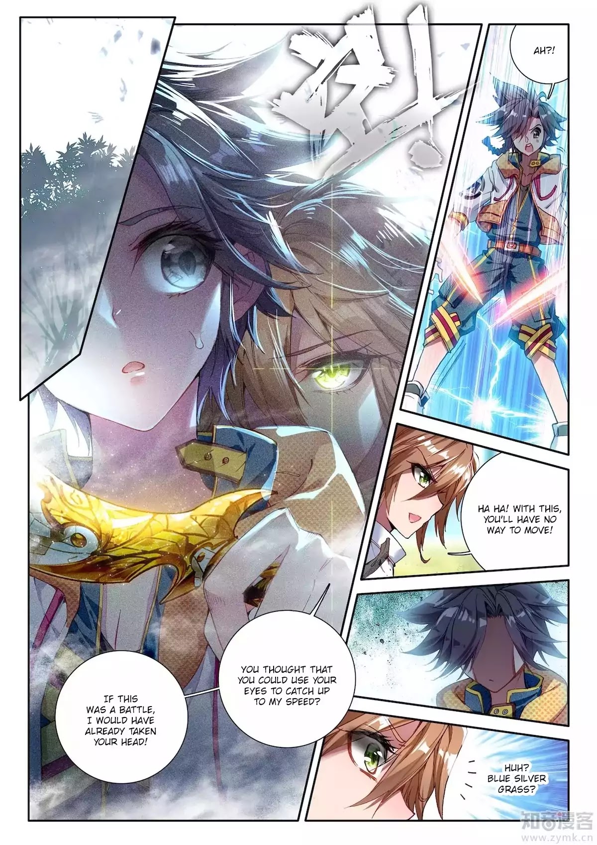 Soul Land III:The Legend of the Dragon King chapter 21 - page 17