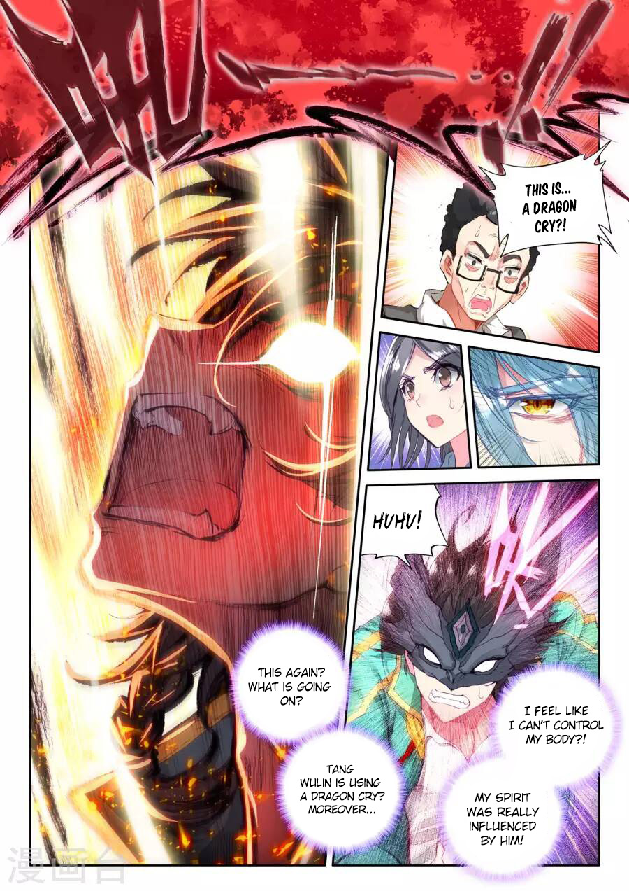 Soul Land III:The Legend of the Dragon King chapter 42 - page 7