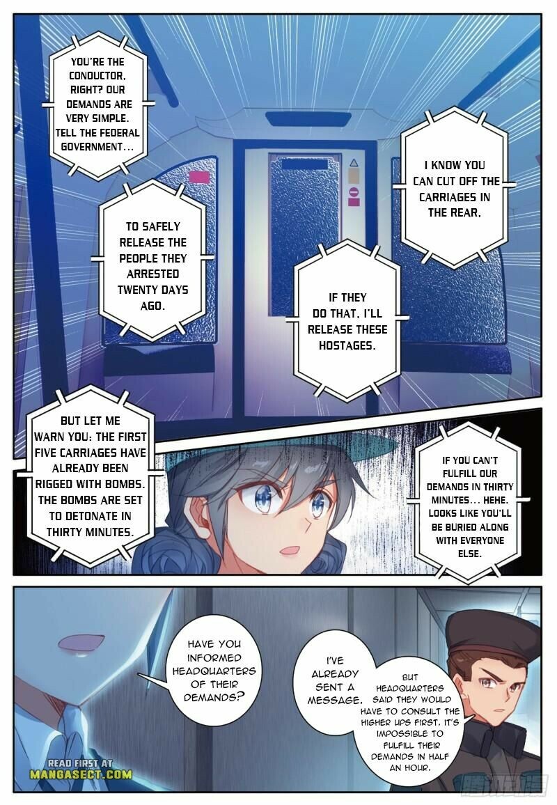 Soul Land III:The Legend of the Dragon King chapter 391 - page 4