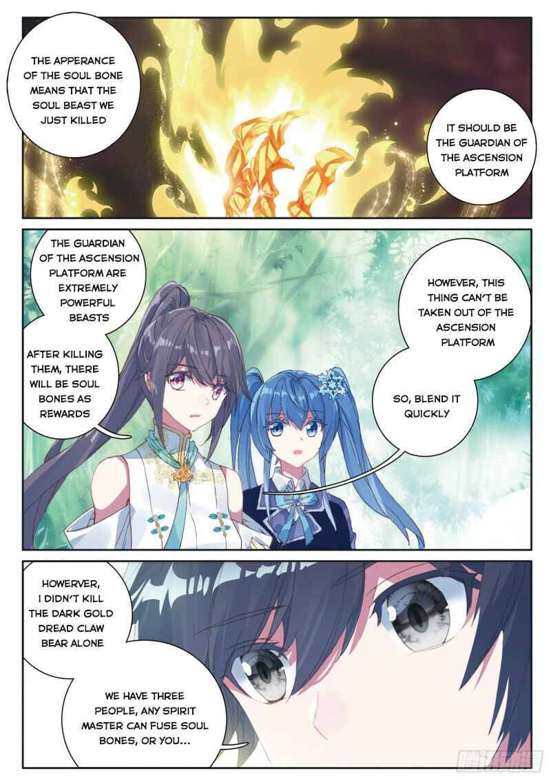 Soul Land III:The Legend of the Dragon King chapter 159 - page 3