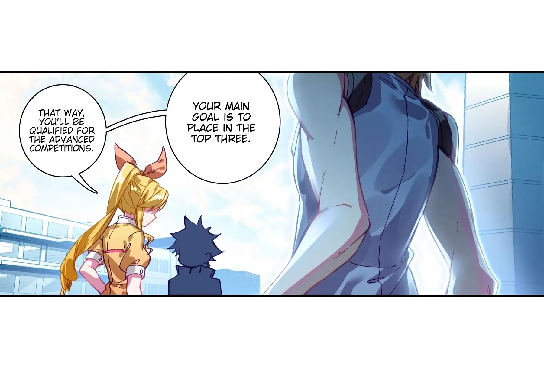 Soul Land III:The Legend of the Dragon King chapter 112 - page 5