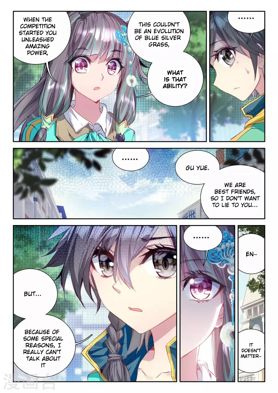 Soul Land III:The Legend of the Dragon King chapter 43 - page 5