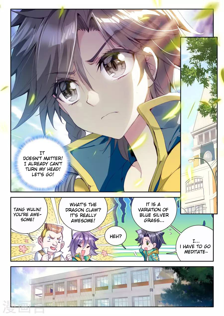 Soul Land III:The Legend of the Dragon King chapter 43 - page 8
