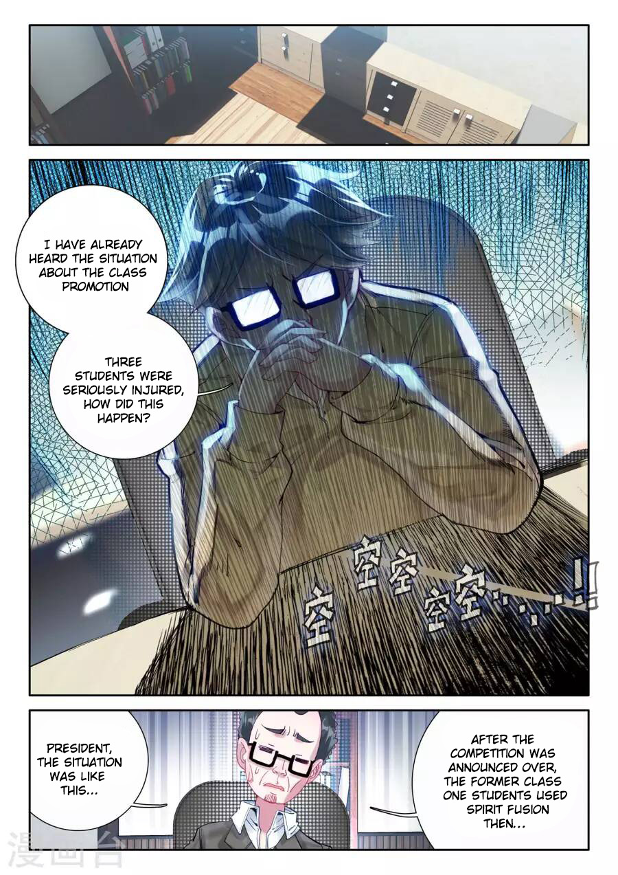 Soul Land III:The Legend of the Dragon King chapter 43 - page 9
