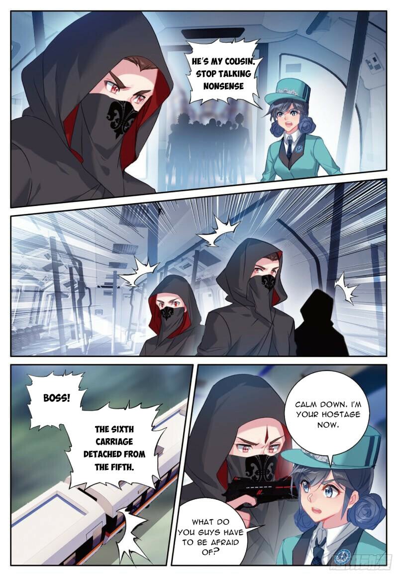 Soul Land III:The Legend of the Dragon King chapter 392 - page 3