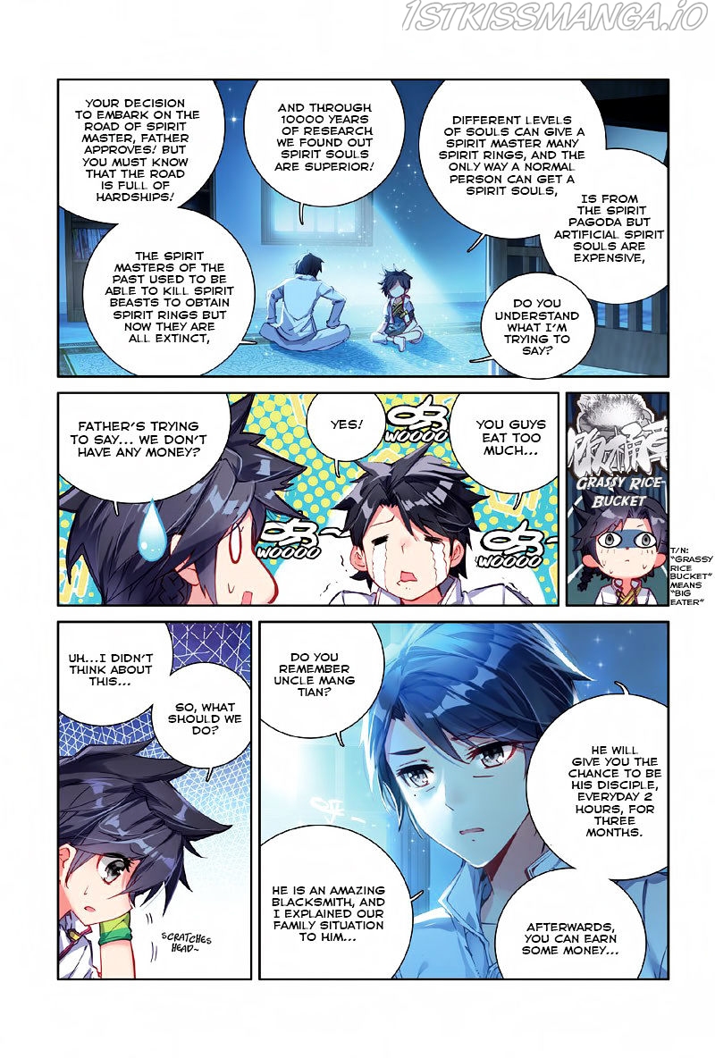 Soul Land III:The Legend of the Dragon King chapter 4.2 - page 4