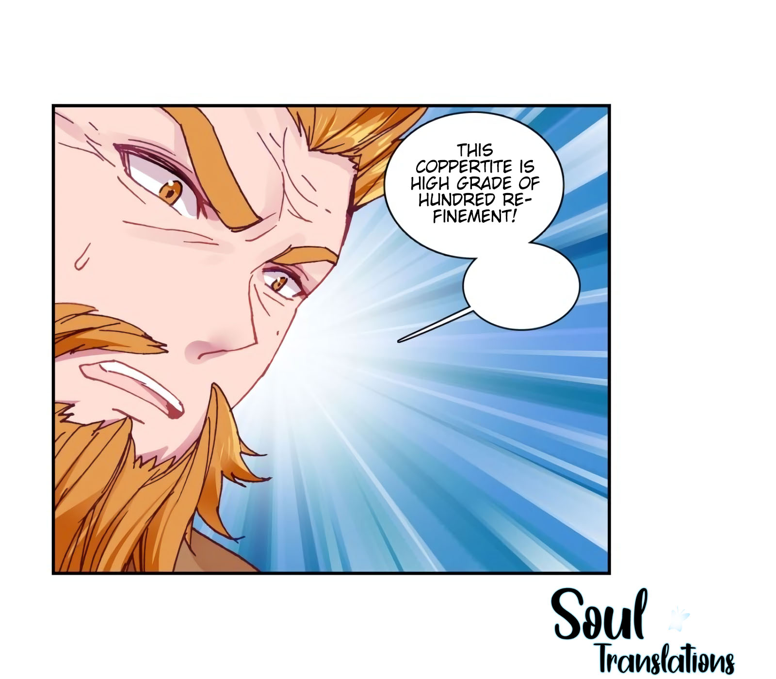 Soul Land III:The Legend of the Dragon King chapter 113 - page 13