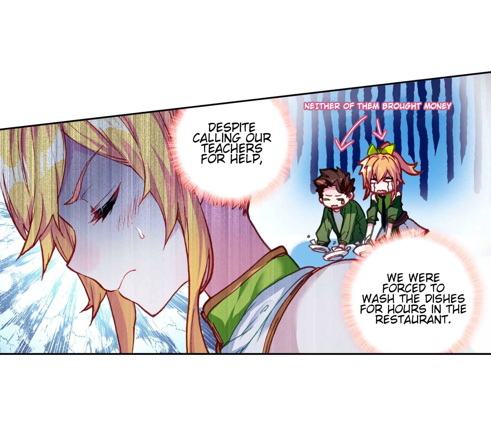 Soul Land III:The Legend of the Dragon King chapter 113 - page 21