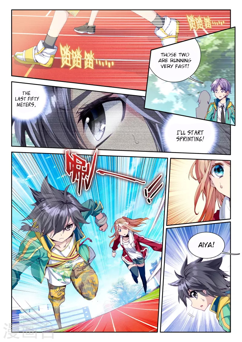Soul Land III:The Legend of the Dragon King chapter 44 - page 6