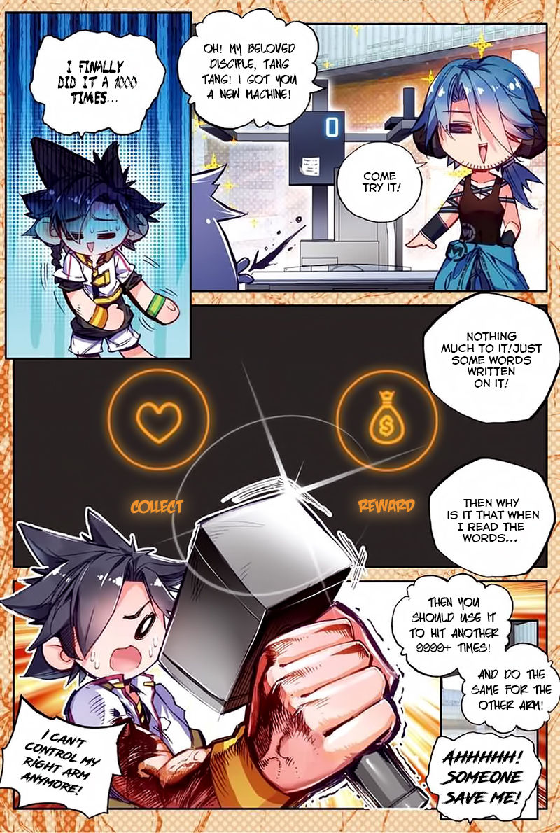 Soul Land III:The Legend of the Dragon King chapter 5 - page 19