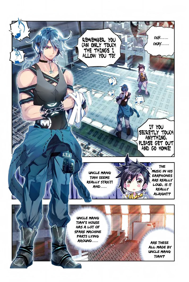 Soul Land III:The Legend of the Dragon King chapter 5 - page 3