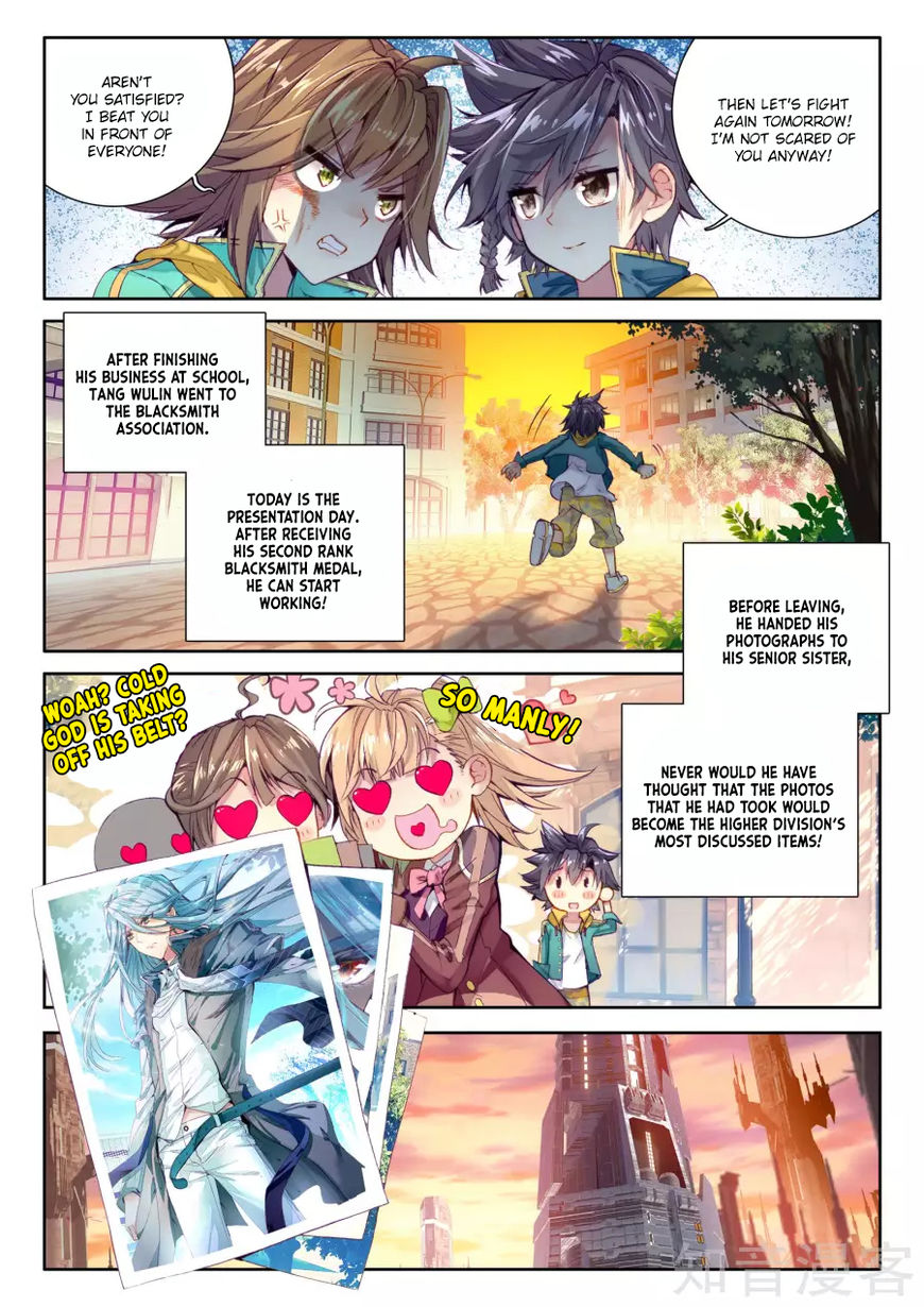 Soul Land III:The Legend of the Dragon King chapter 24 - page 6