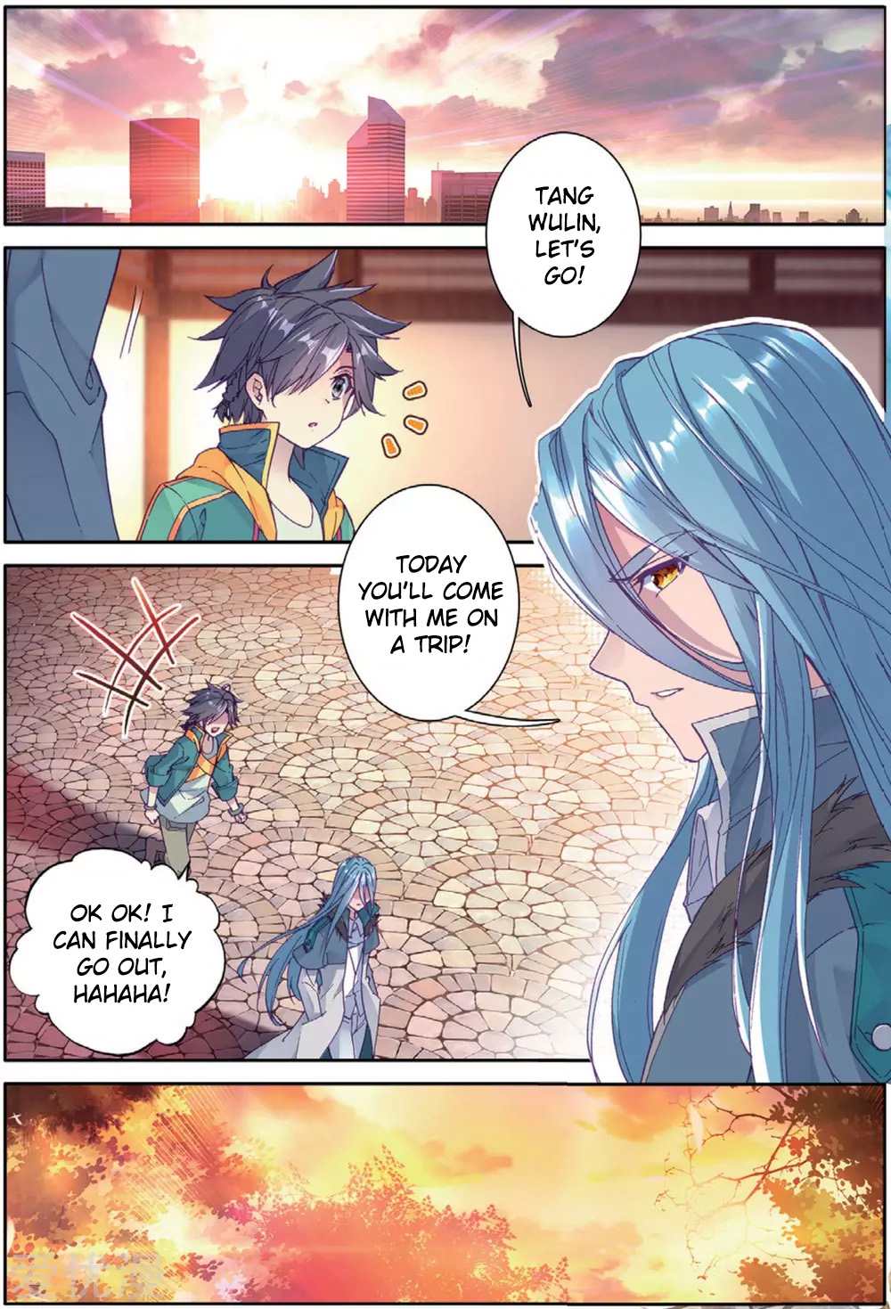 Soul Land III:The Legend of the Dragon King chapter 77 - page 9