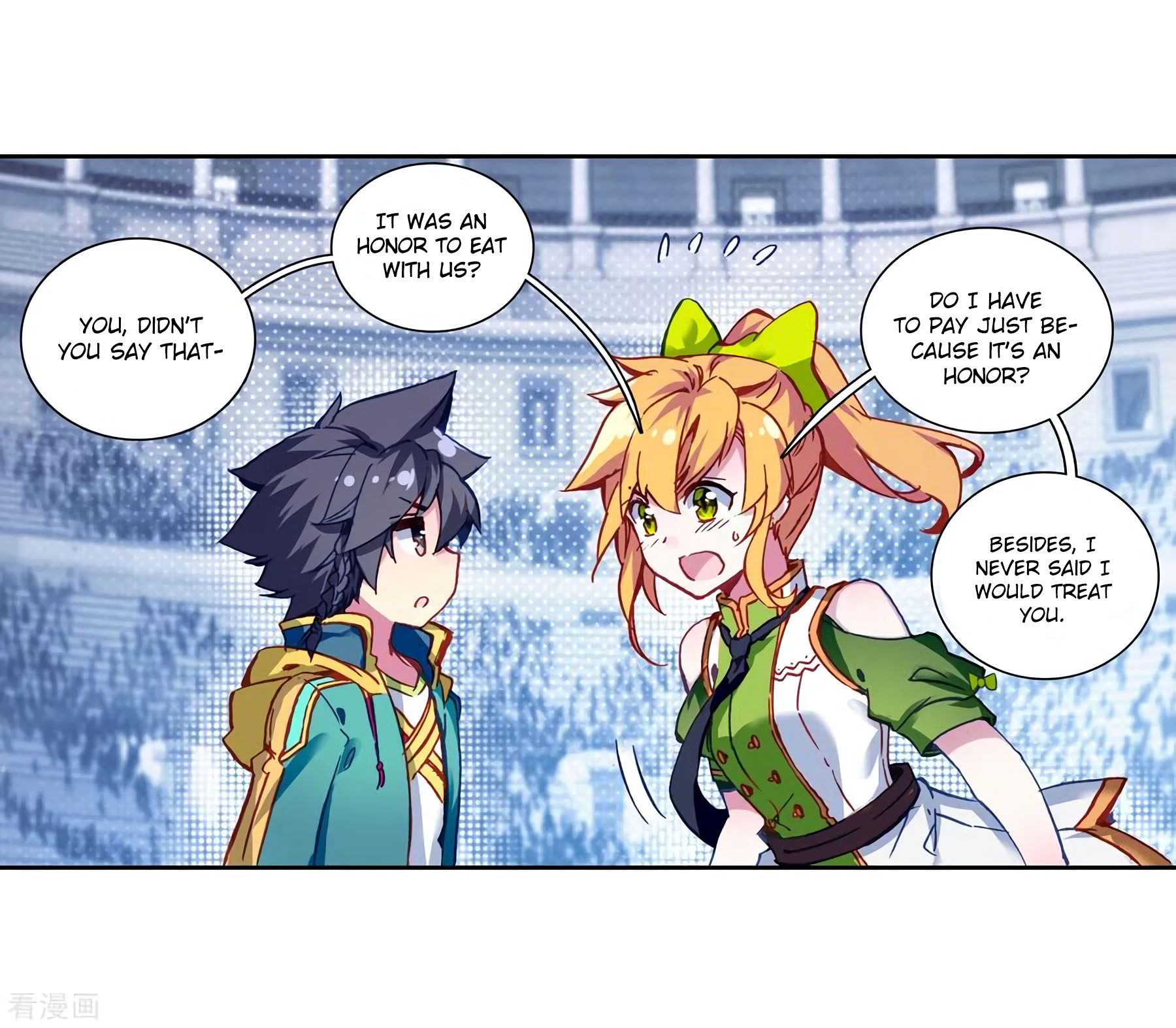 Soul Land III:The Legend of the Dragon King chapter 114 - page 4