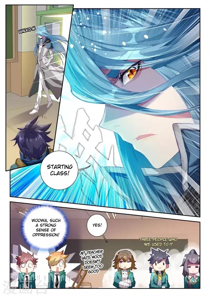 Soul Land III:The Legend of the Dragon King chapter 45 - page 5