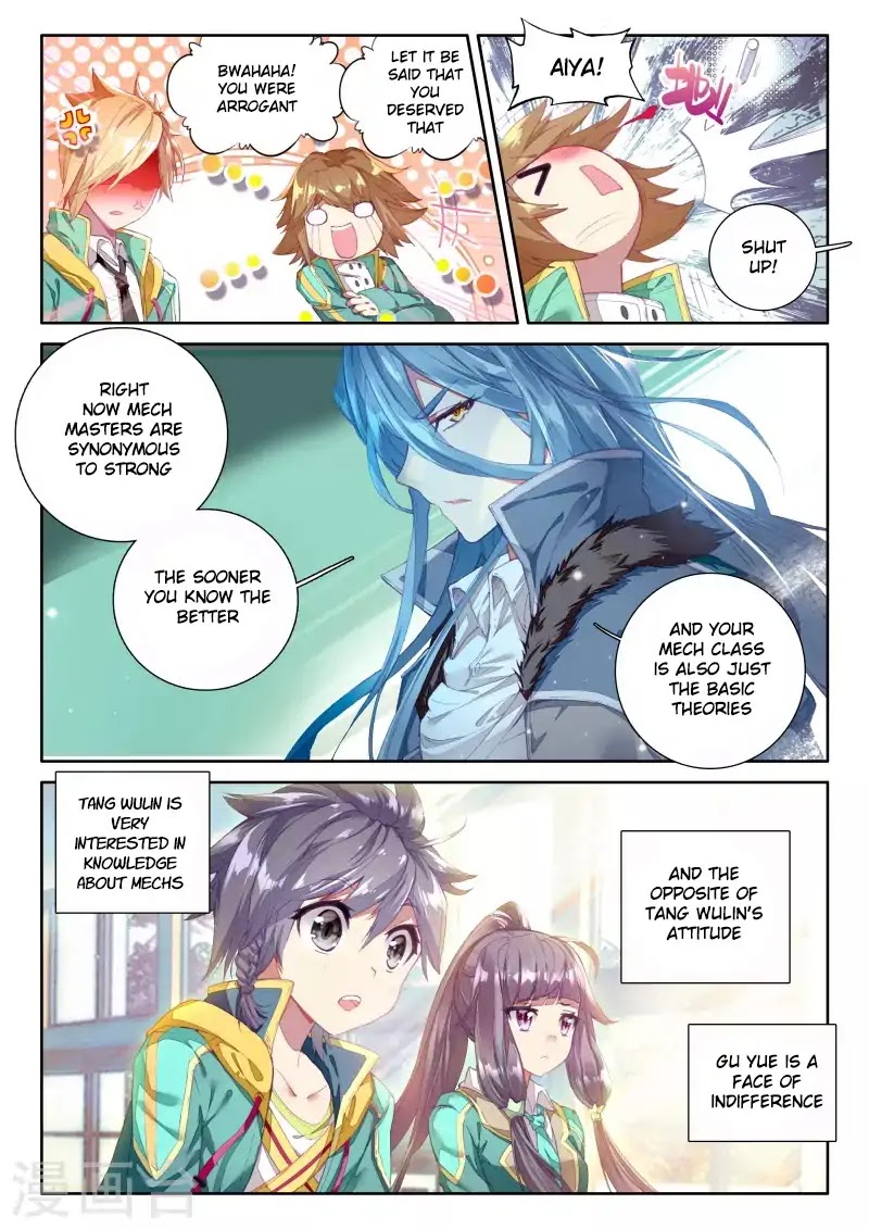 Soul Land III:The Legend of the Dragon King chapter 45 - page 7