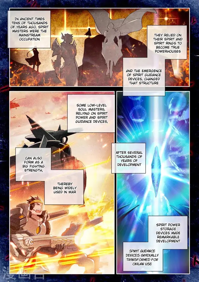 Soul Land III:The Legend of the Dragon King chapter 45 - page 8