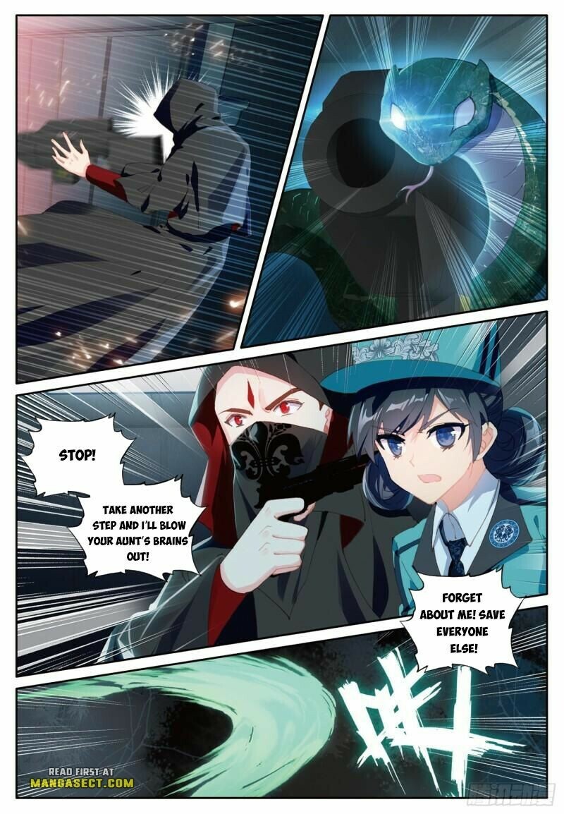Soul Land III:The Legend of the Dragon King chapter 394 - page 3