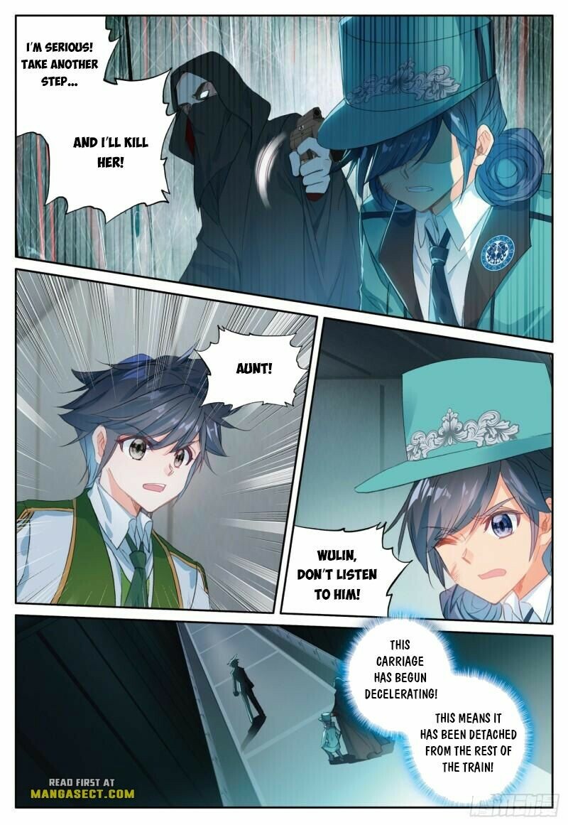 Soul Land III:The Legend of the Dragon King chapter 394 - page 4