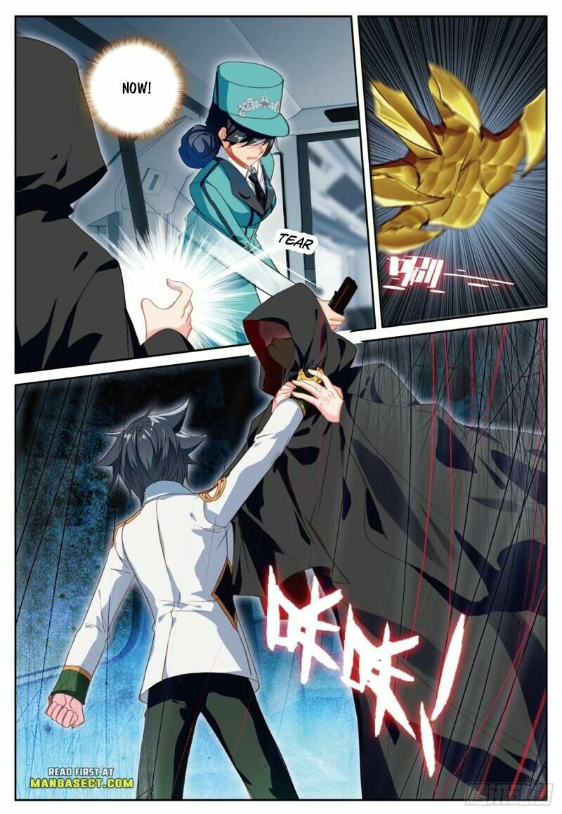 Soul Land III:The Legend of the Dragon King chapter 394 - page 7