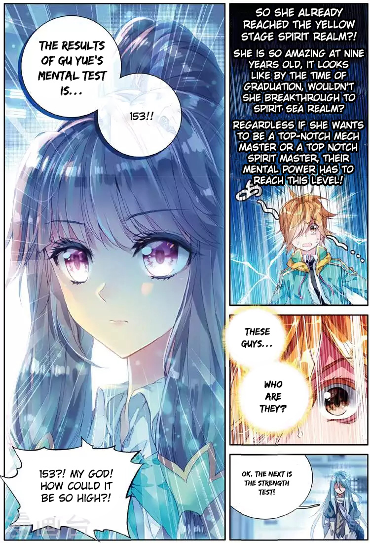 Soul Land III:The Legend of the Dragon King chapter 46 - page 11