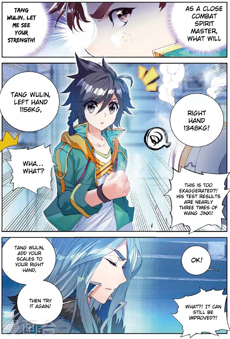 Soul Land III:The Legend of the Dragon King chapter 46 - page 14