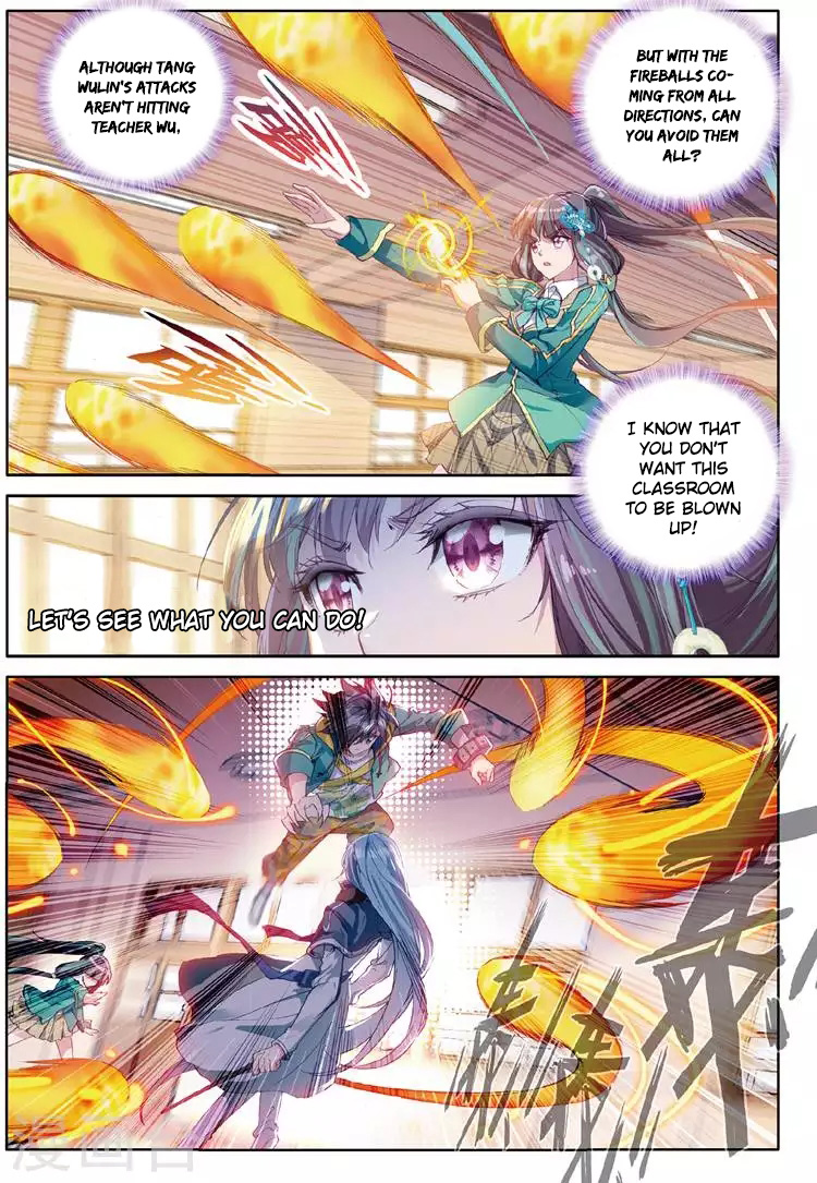 Soul Land III:The Legend of the Dragon King chapter 46 - page 6