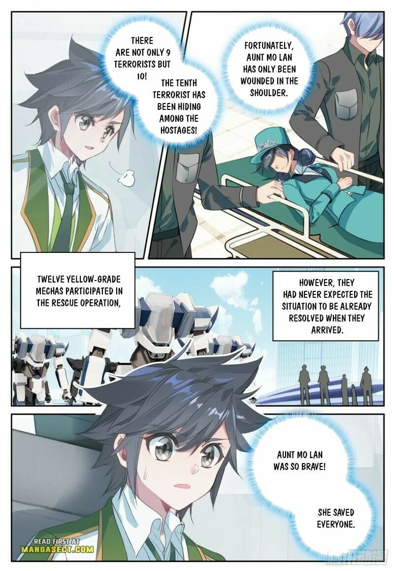 Soul Land III:The Legend of the Dragon King chapter 395 - page 4