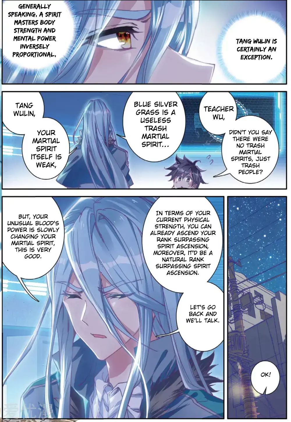 Soul Land III:The Legend of the Dragon King chapter 79 - page 4