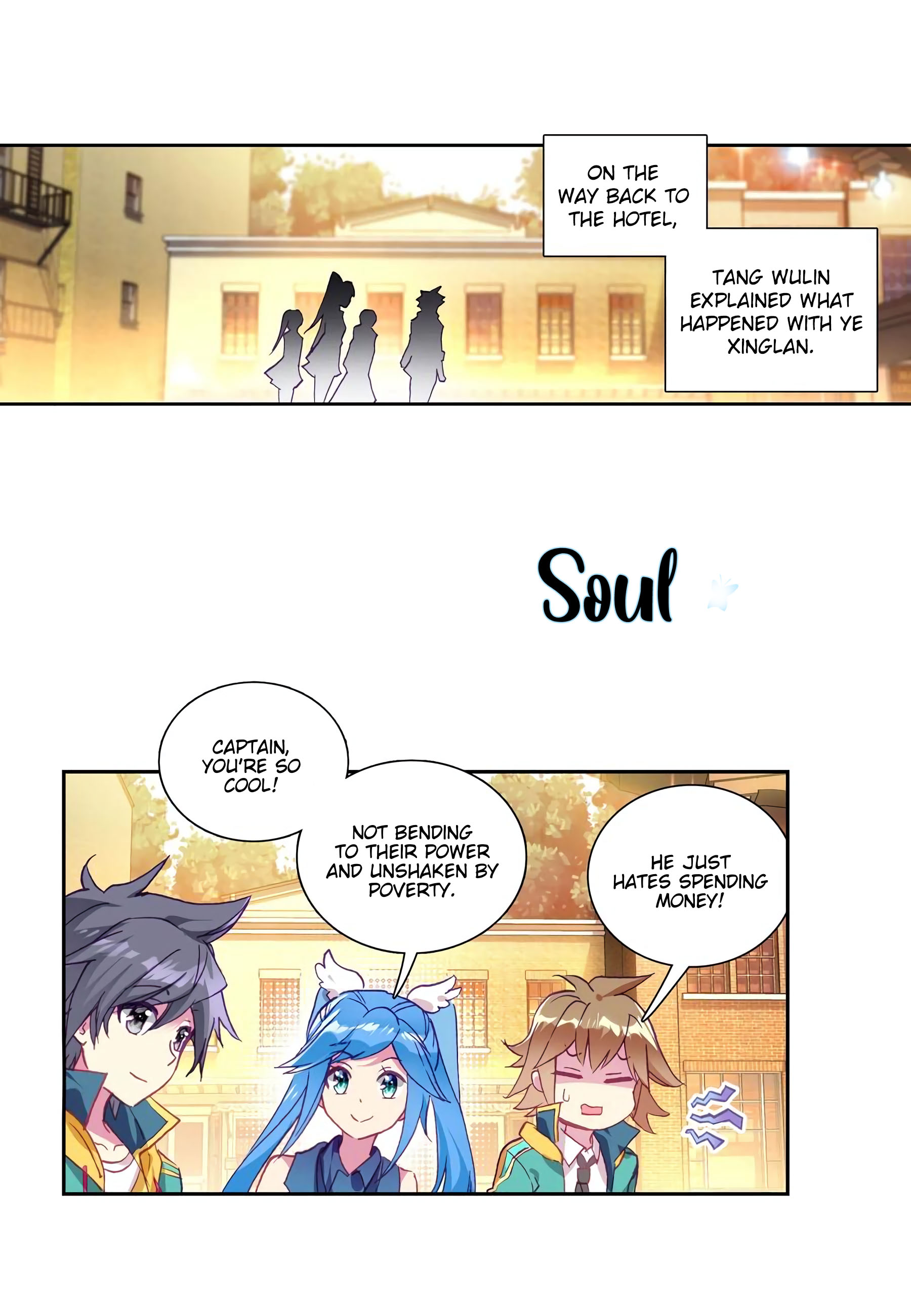 Soul Land III:The Legend of the Dragon King chapter 116 - page 9
