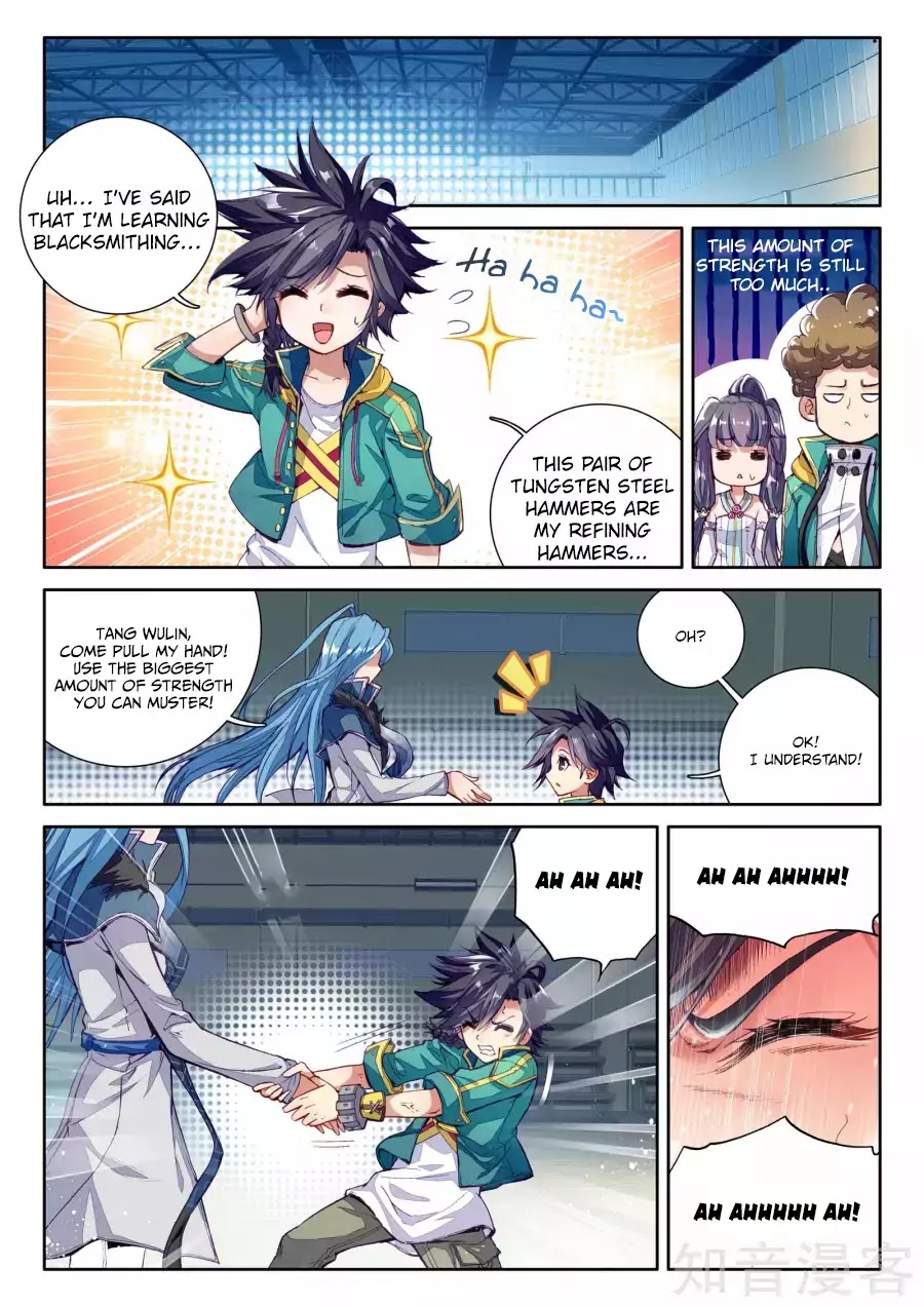 Soul Land III:The Legend of the Dragon King chapter 27 - page 16